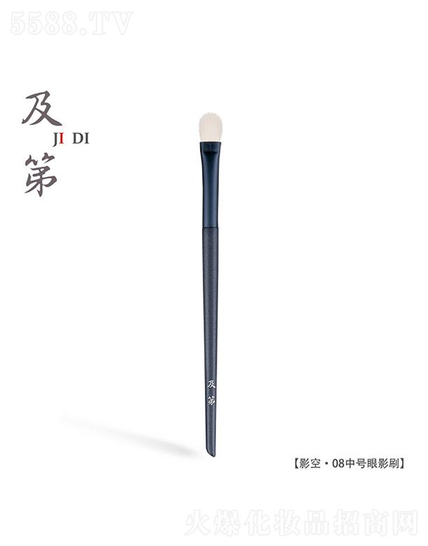 ��h�\����ˢ���޹�˾������Ӱ�ա�08��̖��Ӱˢ