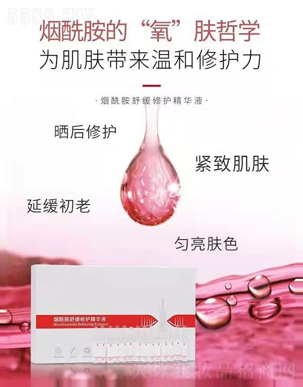 �V������������Ƽ����޹�˾��������?z��)������澏���o(h��)���AҺ