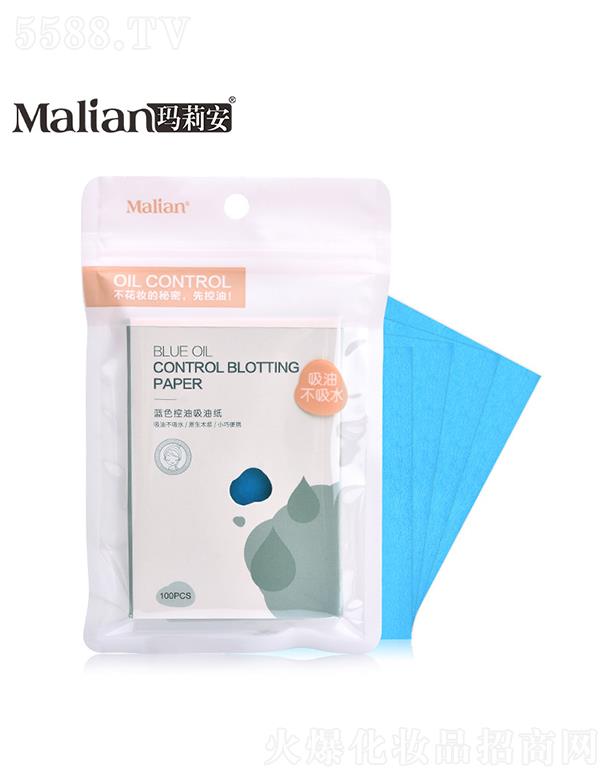 �V���Ь��򰲻��y��Ʒ���޹�˾�������{ɫ�������ͼ�