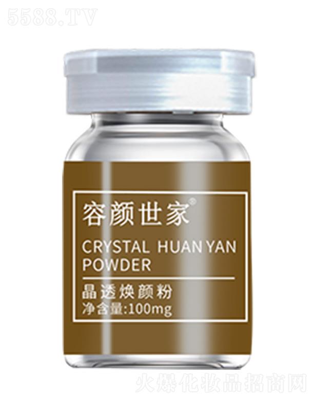 �V������������Ƽ����޹�˾��������Ҿ�͸��� 100mg