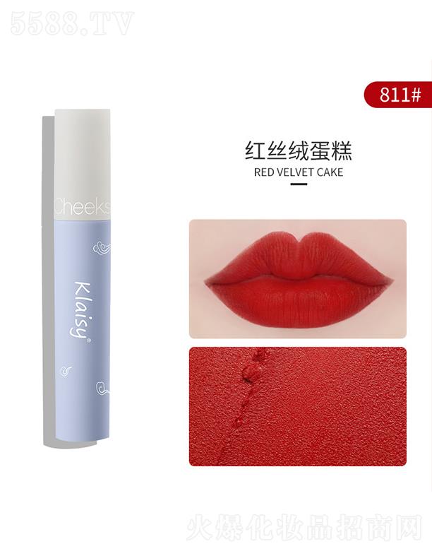 �|ݸ����ɭ����(y��ng)朹������޹�˾��Klaisy��Ľ�q�F����811#�t�z�q����