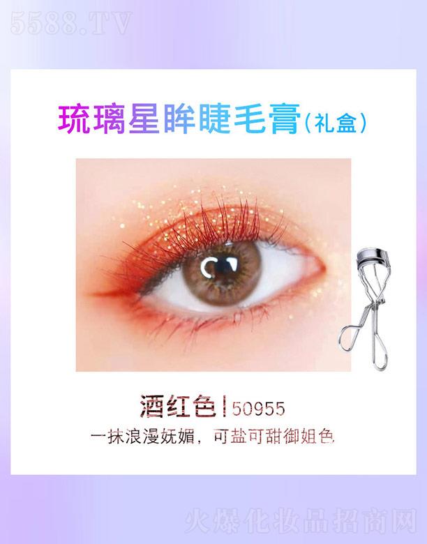 �|ݸ����ɭ����(y��ng)朹������޹�˾��KAN����������ë��Y�У��Ƽtɫ50955��