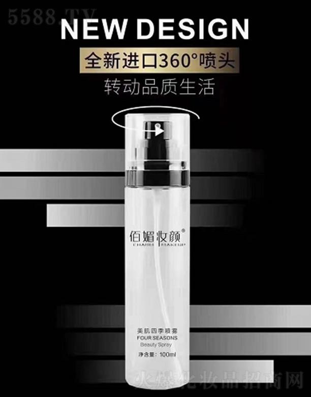 �ɶ��ۙ����yƷ���޹�˾�����Ċy����ļ����F 100ml