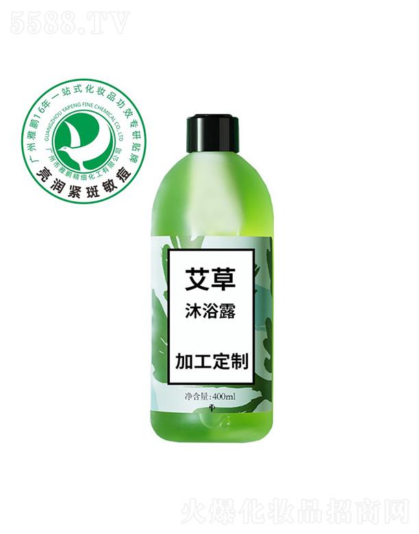 �V�������i�����������޹�˾�����i������ԡ¶�ӹ����� 400ml