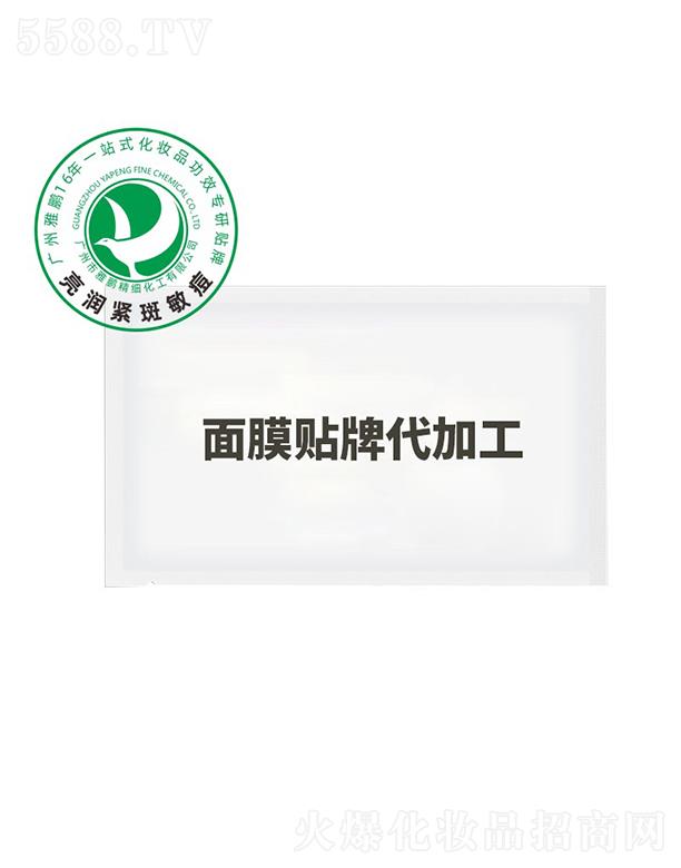 �V�������i�����������޹�˾�����i��Ĥ�N�ƴ��ӹ�