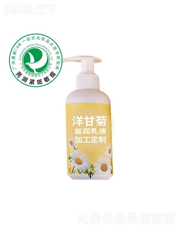 �V�������i�����������޹�˾�����i��ʾ��̝���Һ�ӹ�����