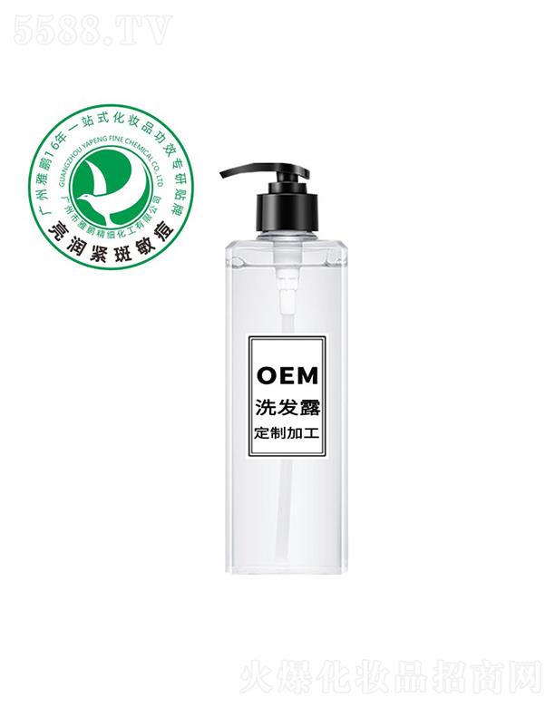 �V�������i�����������޹�˾�����iϴ�l(f��)¶�ӹ�����