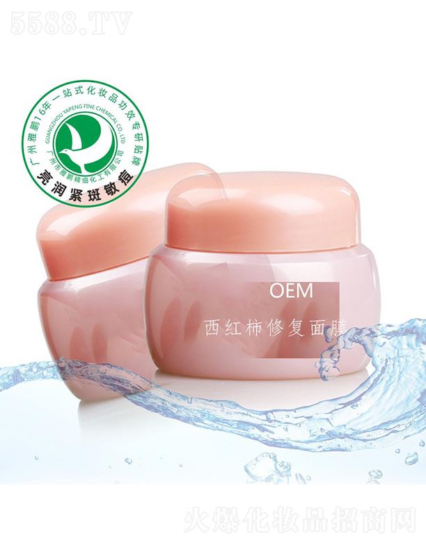 �V�������i�����������޹�˾�����i���t���ޏ�(f��)��Ĥ�ӹ�����