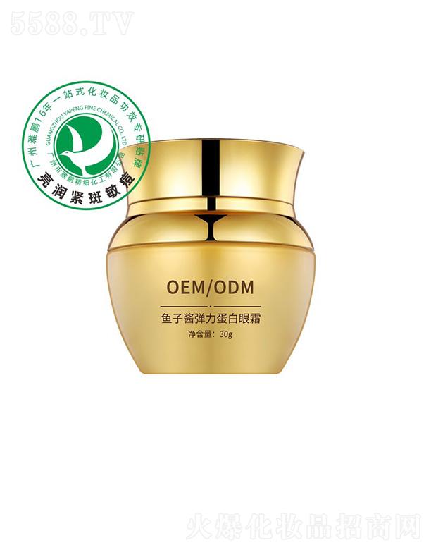 �V�������i�����������޹�˾�����i�~���u����������˪�ӹ����� 30g