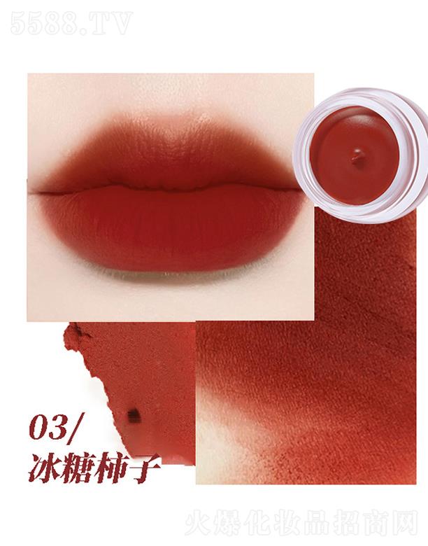 �V���а��ƅ^(q��)�ޱ���yƷ�S���ޱĽ˹����03#�������� �F��z�q����