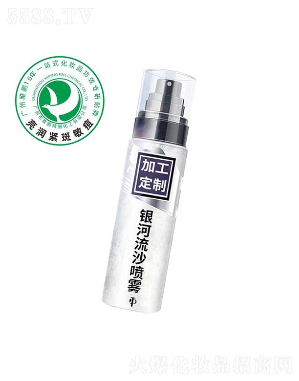 �V�������i�����������޹�˾�����i�y����ɳ���F�ӹ�����