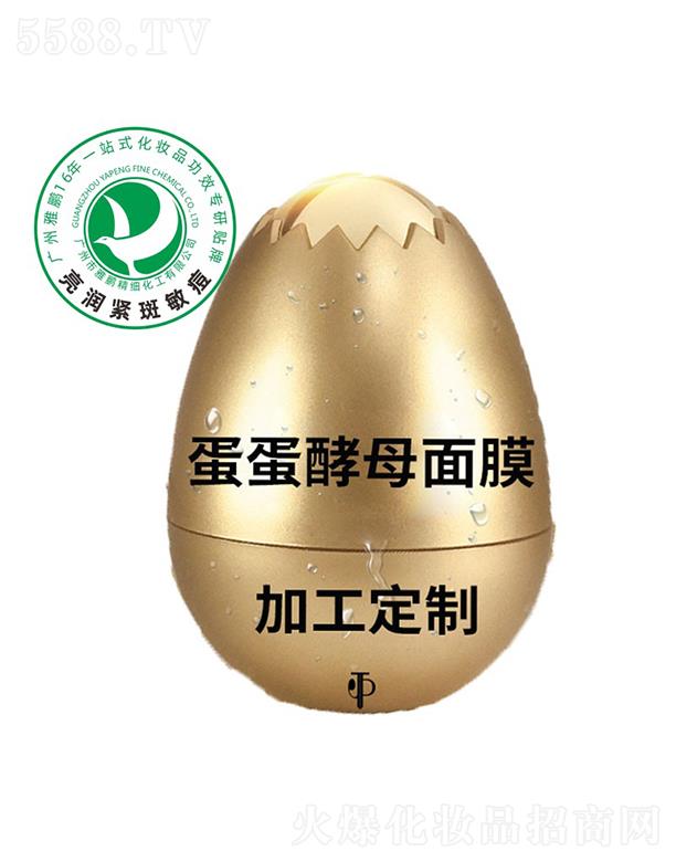 �V�������i�����������޹�˾�����i������ĸ��Ĥ�ӹ�����