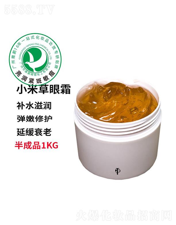 �V�������i�����������޹�˾�����iС�ײ���˪�ӹ�����