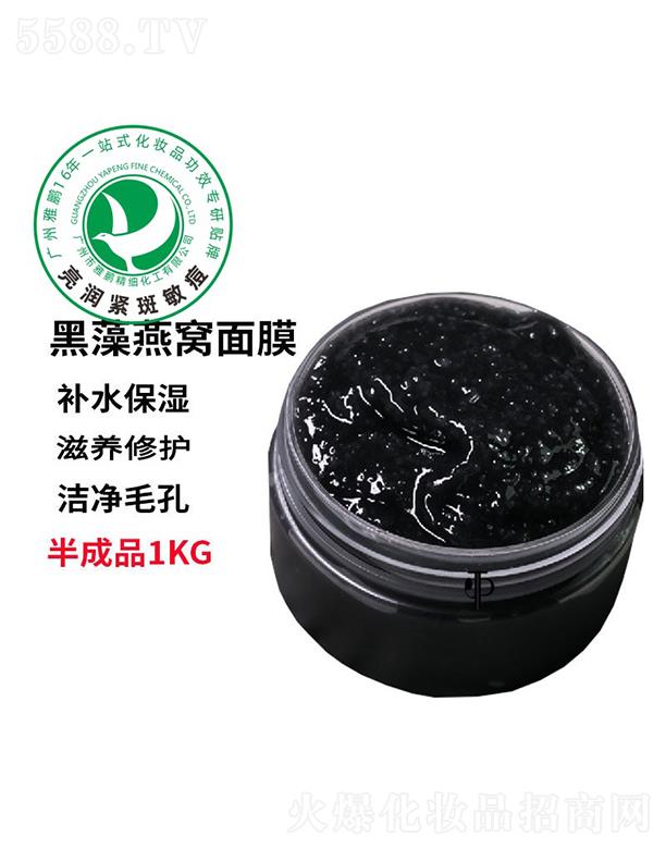 �V�������i�����������޹�˾�����i������C��Ĥ�ӹ�����