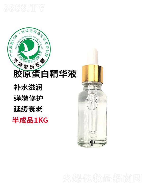 �V�������i�����������޹�˾�����i�zԭ���׾��AҺ�ӹ�����