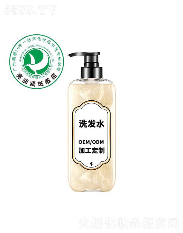 �V�������i�����������޹�˾�����iϴ�l(f��)ˮ�ӹ�����