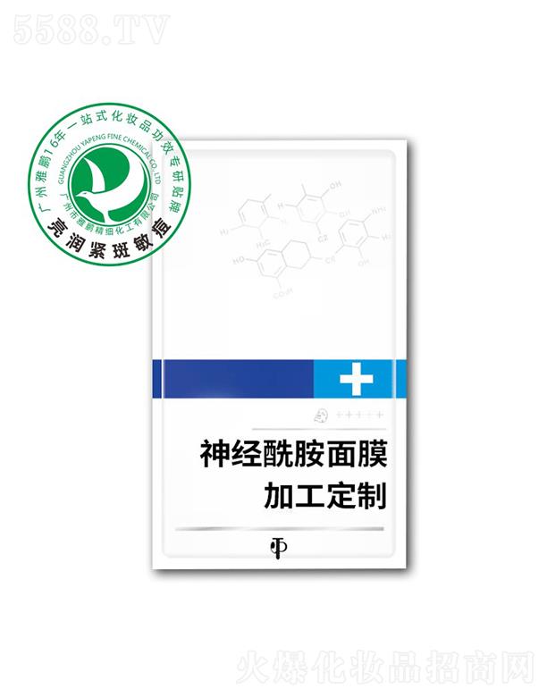 �V�������i�����������޹�˾�����i��(j��ng)������Ĥ�ӹ�����