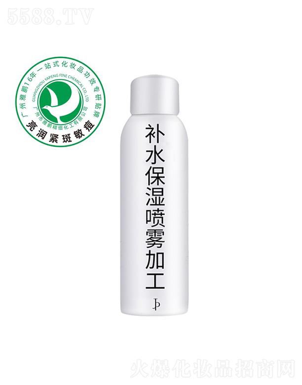 �V�������i�����������޹�˾�����i�aˮ�����F�ӹ�����