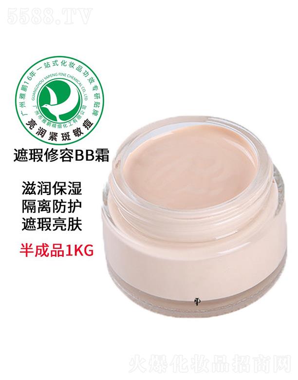 �V�������i�����������޹�˾�����i�������BB˪�ӹ�����