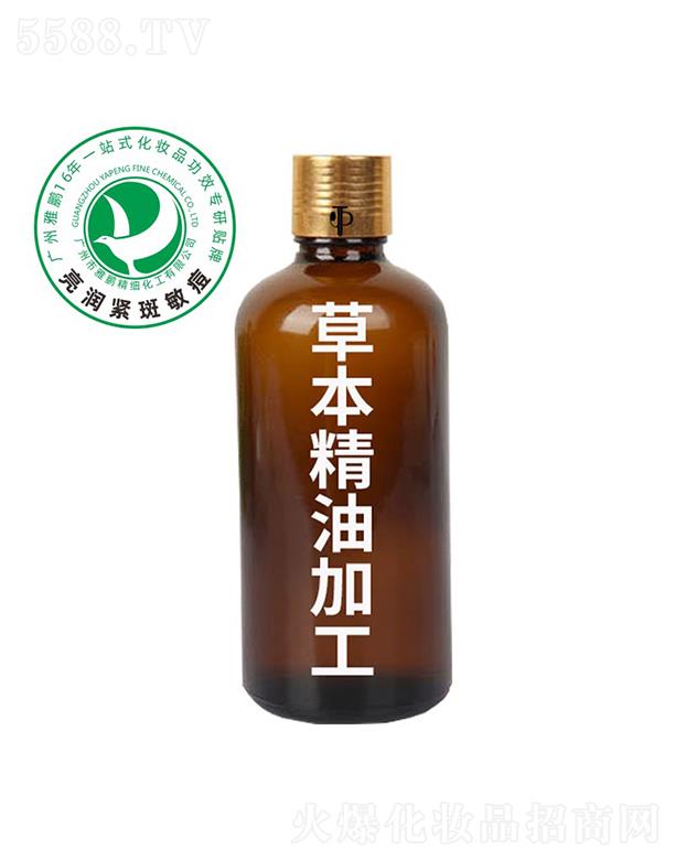 �V�������i�����������޹�˾�����i�ݱ����ͼӹ�����