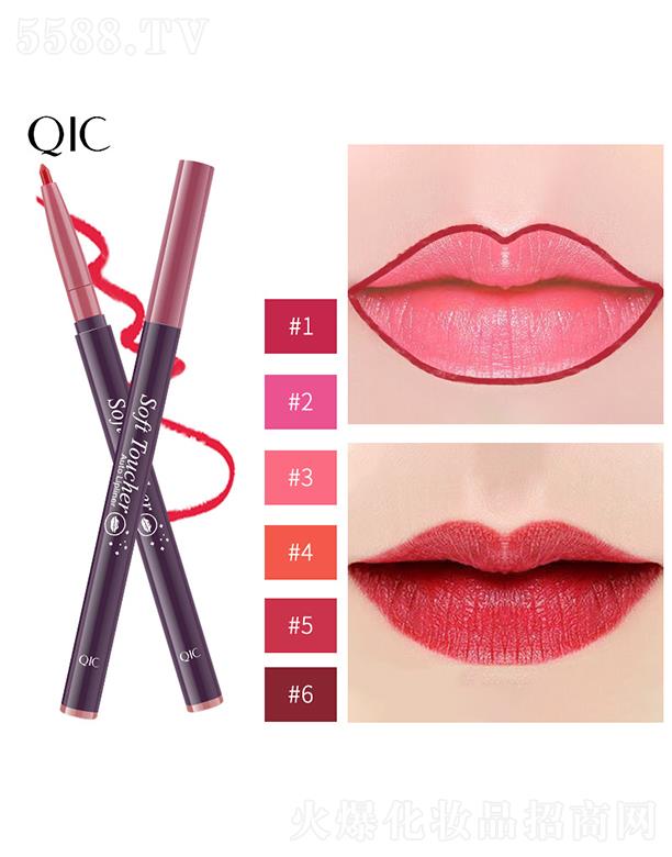 ���^�������Ȼ��yƷ���޹�˾��QIC���ݲ��F�憡���ԄӴ����P6#�̲�ɫ