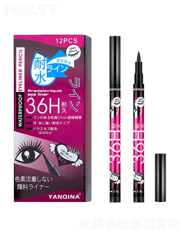 ���^�������Ȼ��yƷ���޹�˾��YANQINA������36H��ˮ�۾��P����ɫ��