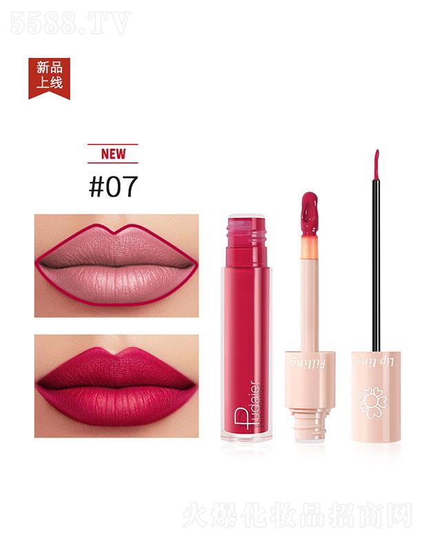 ���ڐ�ӯ�Q(m��o)�����޹�˾��Pudaier�p�^Һ�w���ഽ��#07