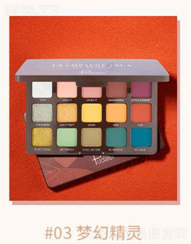 ���ڐ�ӯ�Q(m��o)�����޹�˾��Pudaierʮ��ɫ��Ӱ�P#03���þ��`