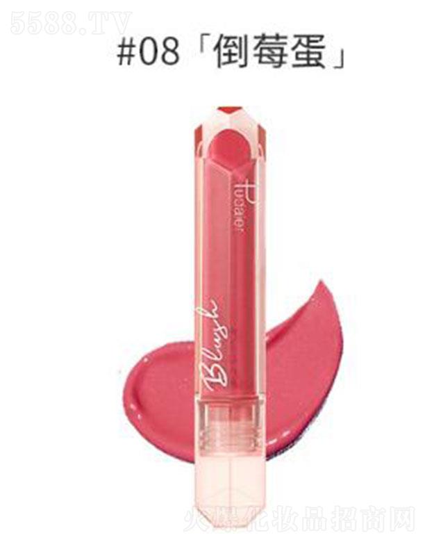 ���ڐ�ӯ�Q(m��o)�����޹�˾��Pudaier���F����Һ�w���t#08��ݮ��