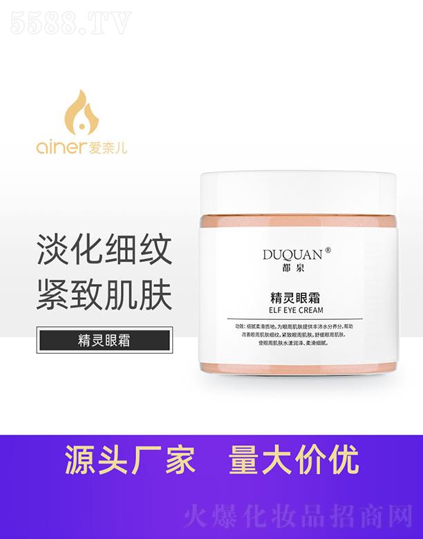 �V�ݐ��΃�����Ƽ����޹�˾����Ȫ���`��˪