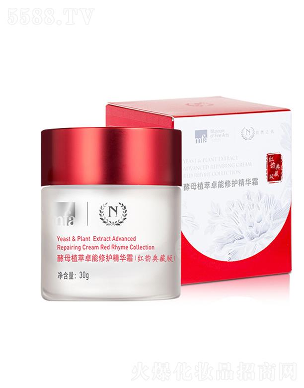 �Ϻ�ʒ������Ƽ����޹�˾����Ȼ֮����ĸֲ��׿�����o(h��)���A˪���t퍵�ذ棩 30g