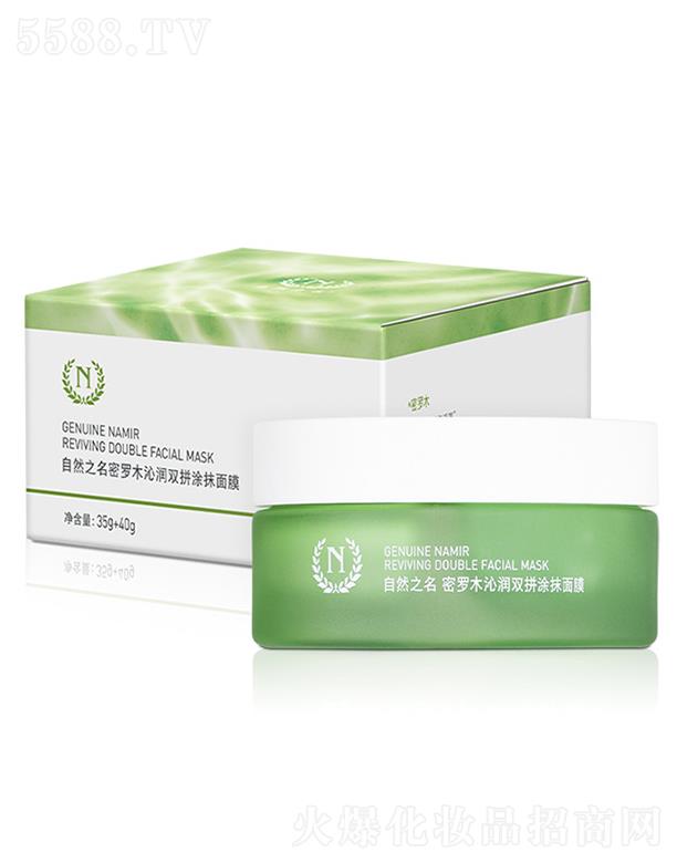 �Ϻ�ʒ������Ƽ����޹�˾����Ȼ֮�����_ľ�ߝ�(r��n)�pƴͿĨ��Ĥ 35g+40g