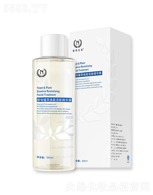 �Ϻ�ʒ������Ƽ����޹�˾����Ȼ֮����ĸֲ�͟��ܻ��w���A¶ 300ml