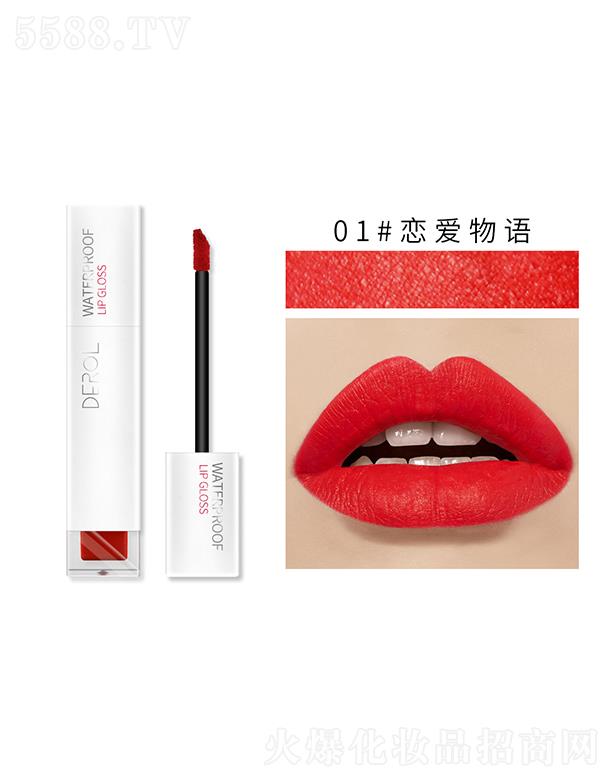 �V�|���R����Ƽ����޹�˾��DEROL�����̝�Һ�w�ڼt01#�ِ����Z