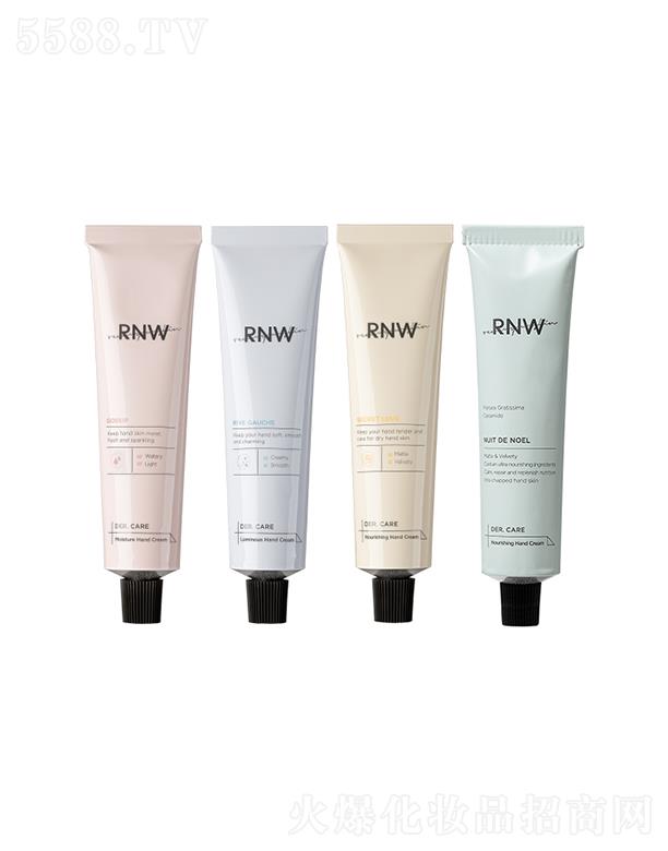 ��ޱ���yƷ���޹�˾��RNW����ֲ����A˪�������p��������ʥ�Qҹ��