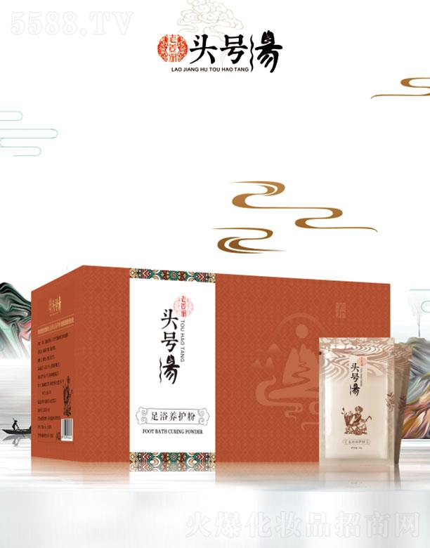 �^̖(h��o)�����V�ݣ��t(y��)ˎ�Ƽ����޹�˾���^̖(h��o)����ԡ�B(y��ng)�o(h��)��