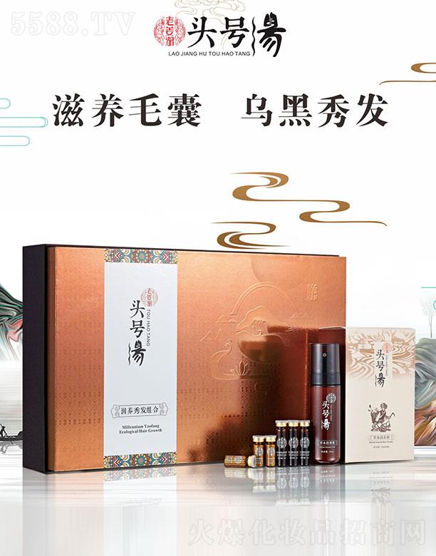 �^̖�����V�ݣ��t(y��)ˎ�Ƽ����޹�˾���^̖�����B(y��ng)��l(f��)�M��