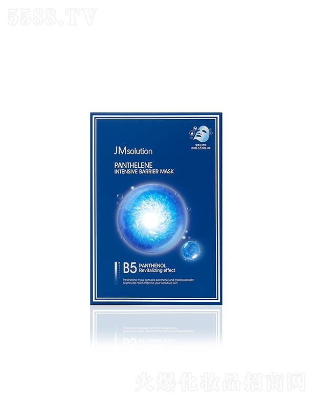 ����漰��_���yƷ���޹�˾����˾��B5����ϩ���o��Ĥ 30ml��10Ƭ