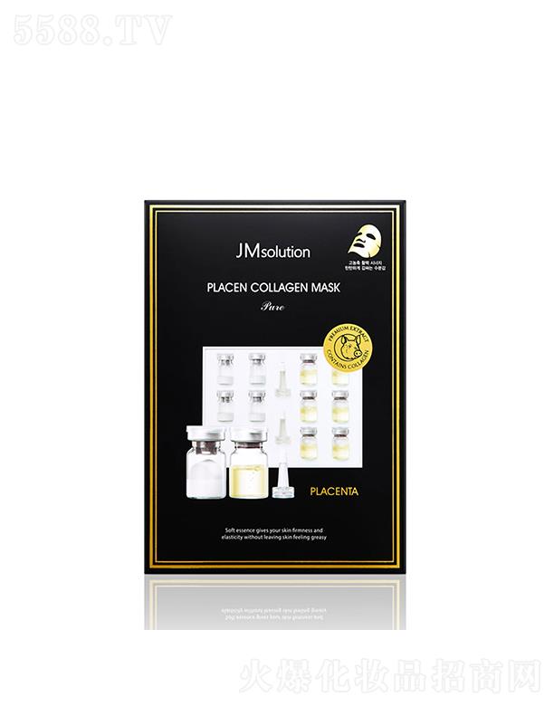 ����漰��_���yƷ���޹�˾����˾��̥�P(p��n)�����zԭ��Ĥ 30ml��10Ƭ