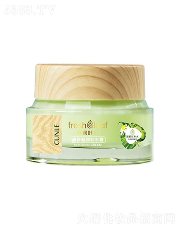 ���^�о_�λ��yƷ���޹�˾�����m��������(r��n)�a(b��)ˮ˪ �坙(r��n)�|(zh��)�ؽz����ճā����ˮ��(r��n)���������������w