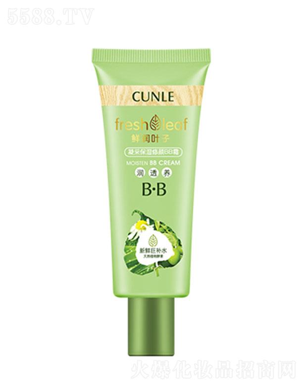 ���^�о_�λ��yƷ���޹�˾�����m���ɱ������BB˪ ���x�ճ����h(hu��n)���֔_�{�����������wɫ