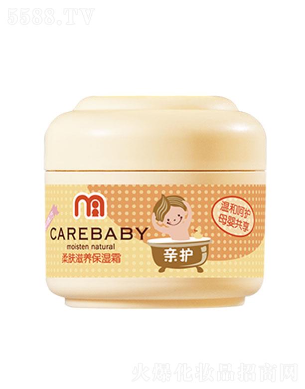 ���^�о_�λ��yƷ���޹�˾���H�o(h��)���w���B(y��ng)����˪ ƽ���(n��i)��ˮ�ּ��I(y��ng)�B(y��ng)�־��iס���|(zh��)��ˮ�ֲ���ʧ