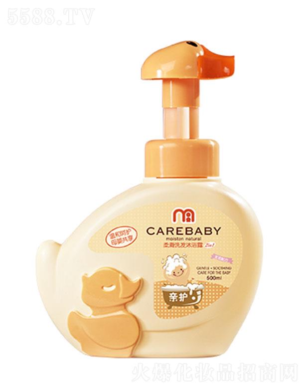 ���^�о_�λ��yƷ���޹�˾���H�o�Ửϴ�l(f��)��ԡ¶ 500ml�غ��坍���γɱ��oĤ�iסˮ����ʧ