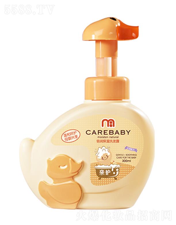 ���^�о_�λ��yƷ���޹�˾���H�o(h��)����(r��n)����ϴ�l(f��)¶ 300ml��ĭ��(x��)ā�S���a(b��)��ˮ���澏�����^��Ƥ�w