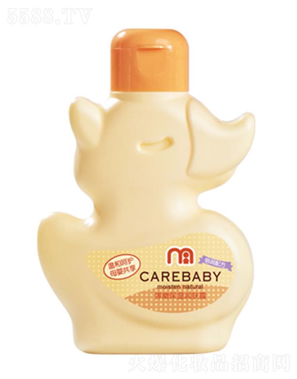 ���^�о_�λ��yƷ���޹�˾���H�o���۱����w¶ �iס���|(zh��)��ˮ�ֲ���ʧ�鼡���a���S��ˮ��