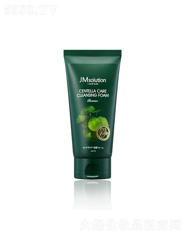 ����漰��_���yƷ���޹�˾����˾���ձ��eѩ�����oϴ���� 120ml ��ĭ�d���坍���w