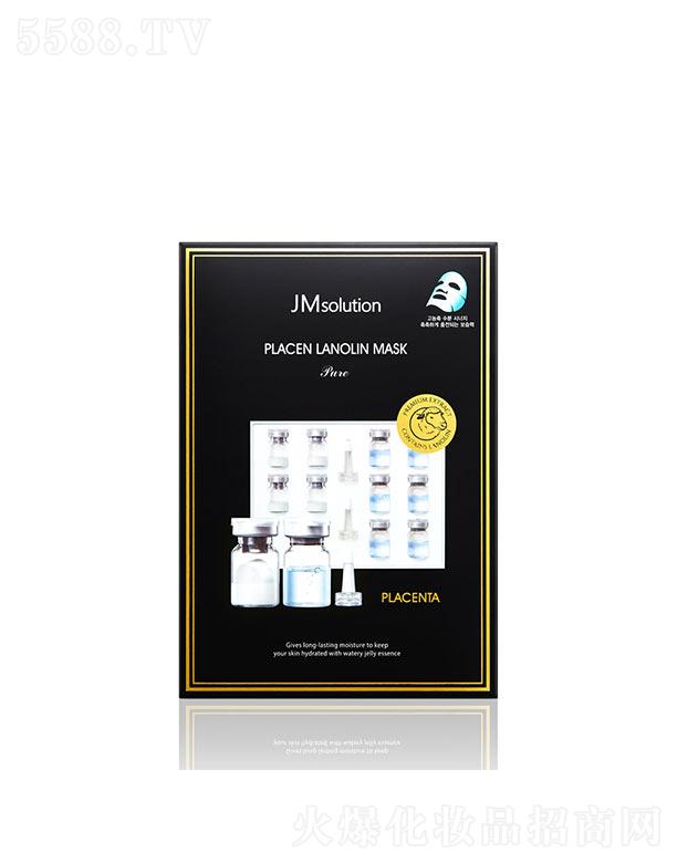 ����漰��_���yƷ���޹�˾����˾��̥�P(p��n)����ë֬��Ĥ�������棩 33ml*10ea �a(b��)ˮ�����̝�(r��n)