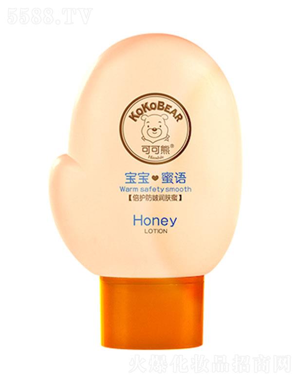 ���^�о_�λ��yƷ���޹�˾���ɿ��ܱ��o���坙�w�� ��Ч�������⼡�w�{(di��o)��(ji��)���wˮ��ƽ��