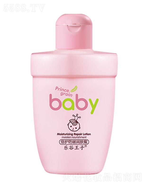 ���^�о_�λ��yƷ���޹�˾���������ӱ��o���坙�w�� �᝙���w���|(zh��)�����aˮ�������A(y��)�����w��������