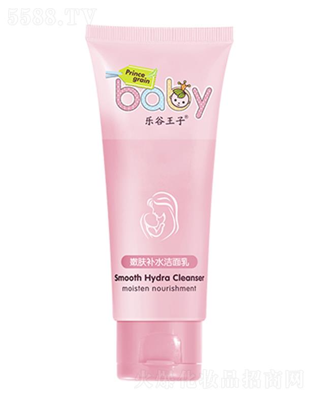 ���^�о_�λ��yƷ���޹�˾�������������w�a(b��)ˮ������ �I�B(y��ng)�᝙���w���|(zh��)�ӾS�ּ��w���Ա��o(h��)Ĥ